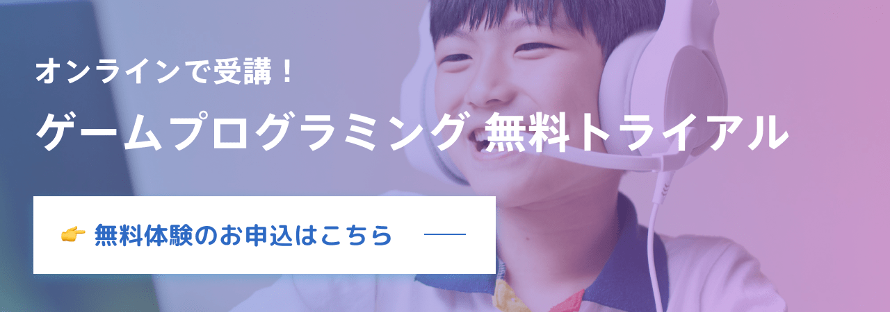 【兵庫】10代女性に抱きつきキスした疑い、インド人男を逮捕　「ハグはインドで普通の習慣」と容疑を否認