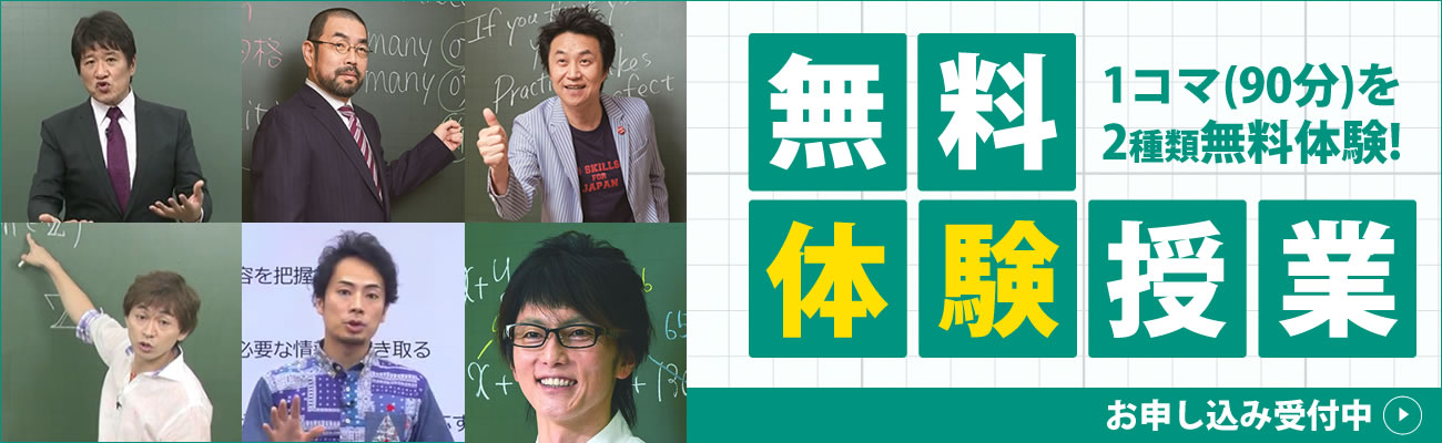 【意識調査】高校生に「男女の友情」は成立するか聞いてみた　恋人と友達の境目は？