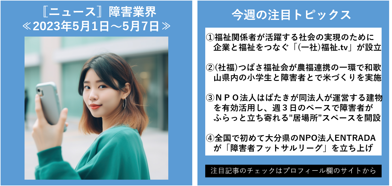 【愛知県警】滋賀県守山市の運転免許センター駐車場　愛知県警警察官の拳銃が暴発　けが人なし