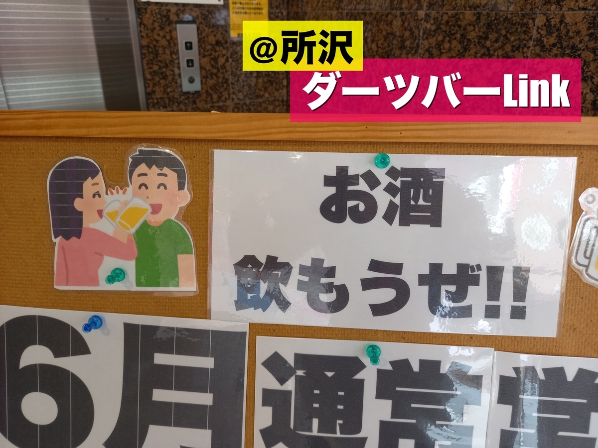 【調査】全国のシニア世代2000人に聞いた　最も多かった”後悔”とは