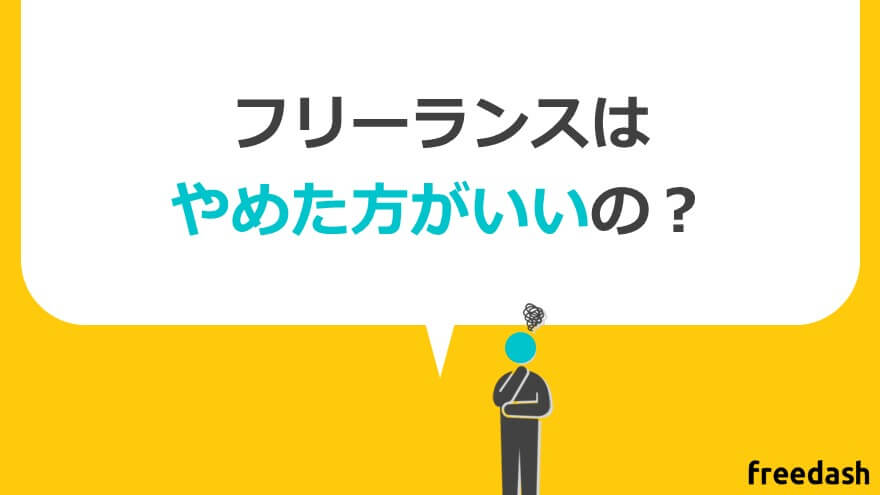 【アメリカ】8月の雇用統計 就業者 市場予想下回る 失業率は改善