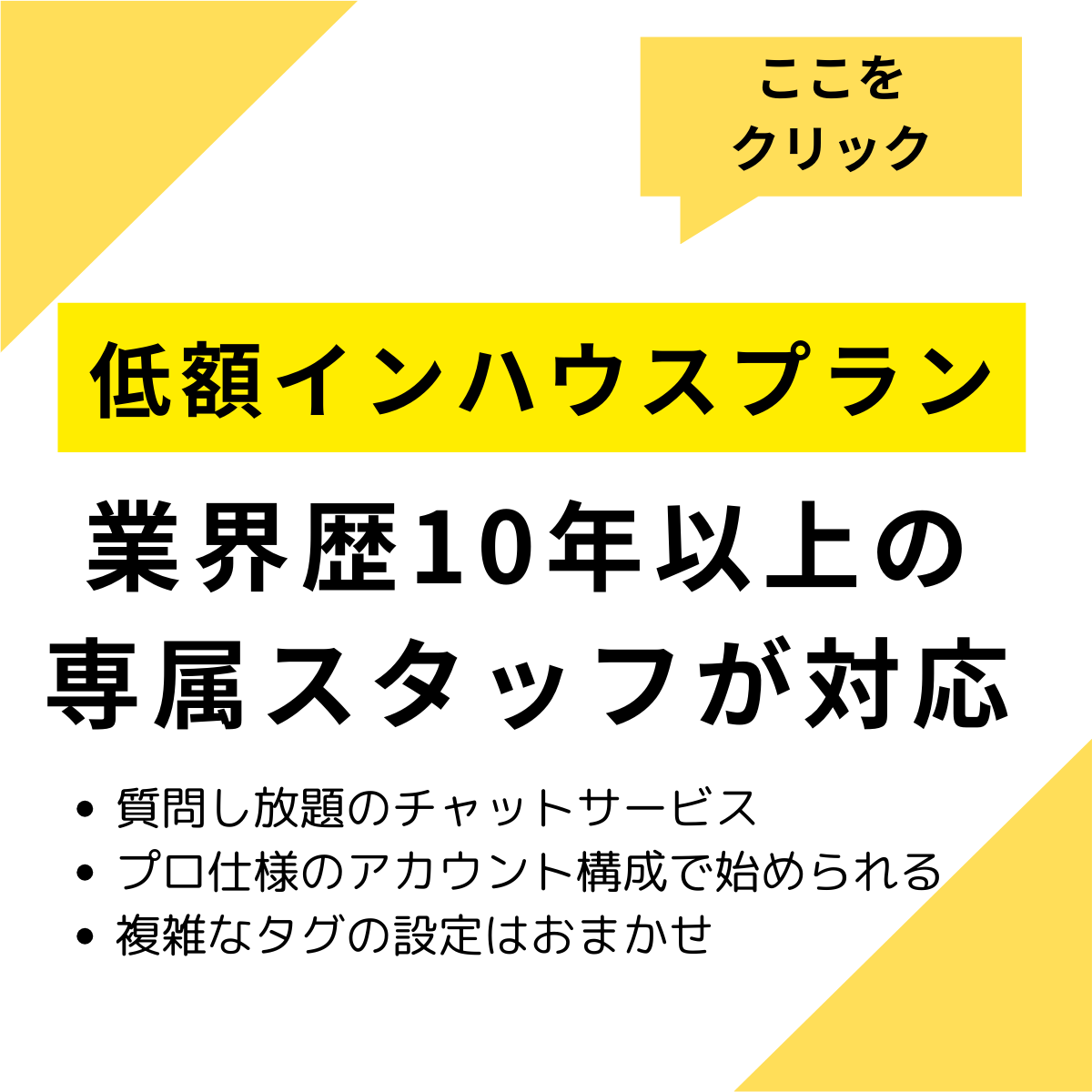 デジタル庁「運用コスト３割減」主張も実態は２～４倍増…関係者「8割は日本の自治体に不必要」なAWS…(小倉健一氏)