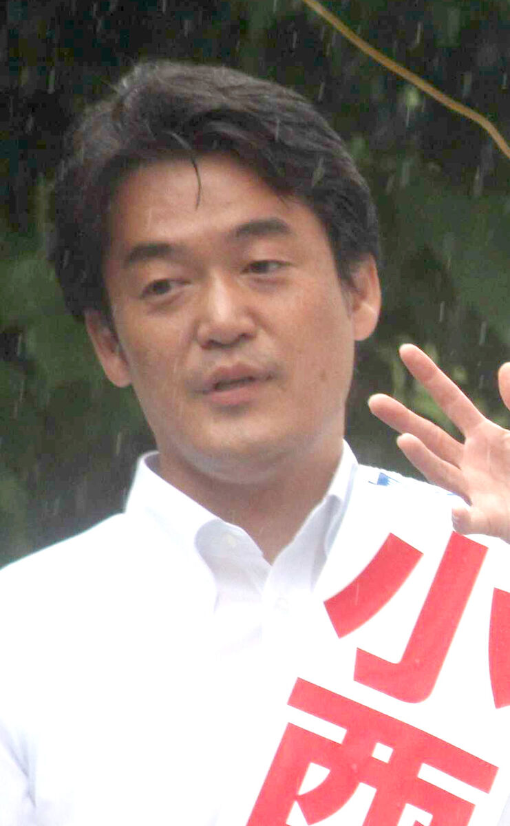 立民・小西洋之議員　小泉進次郎氏の出馬会見を猛批判