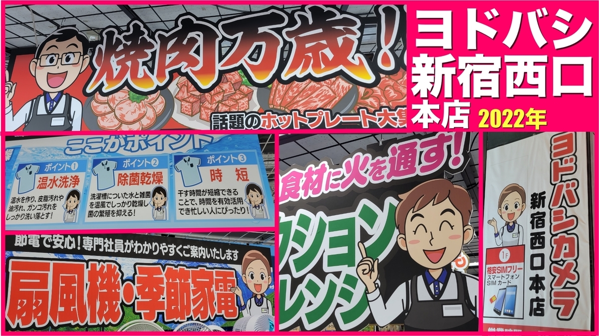 【調査】全国のシニア世代2000人に聞いた　最も多かった”後悔”とは★2