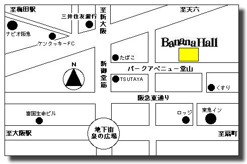 【大阪】足をロープで縛られ口には粘着テープ　男２人が従業員を拘束し『高額トレカ』や現金奪って逃走　大阪・中央区