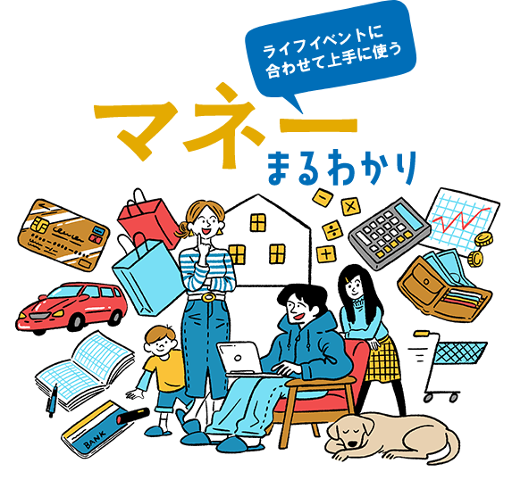 「8割以上がEV購入する気はない」調査結果で明らかに！ 試乗やカーシェアで運転経験がある人は多いのになぜ？