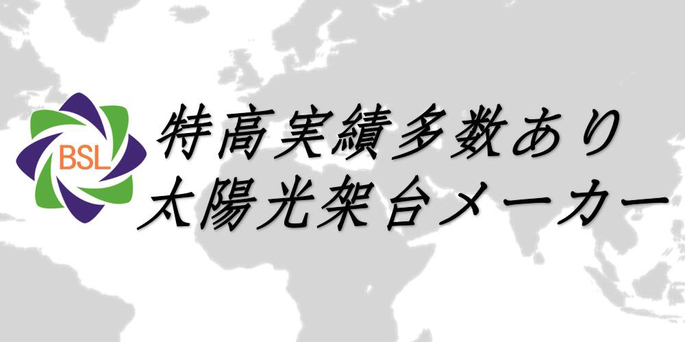 【課題】日本の農地をどうするのか？　農地法の呪縛…農地改革で小地主となった小作人が保守化、自民党の長期政権支える基盤に