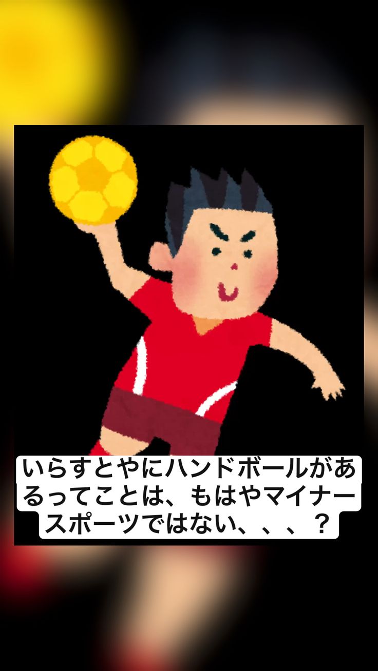 【独自】「もはや災害…」兵庫県現役職員の悲鳴　斎藤元彦知事への苦情電話やまず