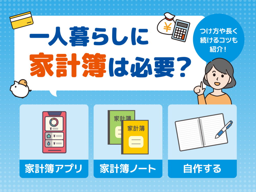 【社会】宿泊費高騰に出張族から嘆きの声　東京には１万円で泊まれるビジネスホテルが無い★２