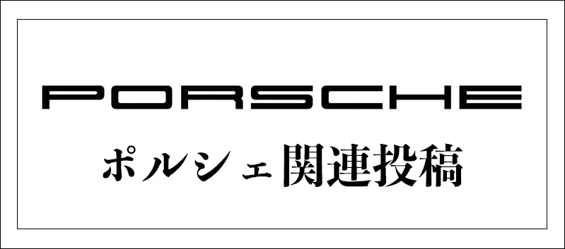 ホンダ、中国で生産調整　販売不振で人員削減も