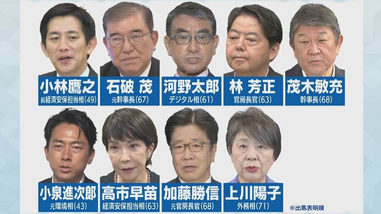 【自民党総裁選】小泉進次郎氏、生き別れだった実母との初対面告白「人生に選択肢広げる政治家になる」