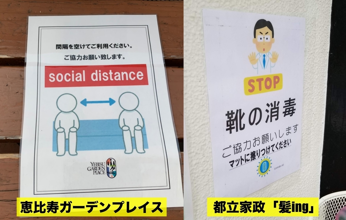 日清食品はなぜ「小売店に価格引き上げの圧力」をかけたのか。即席めんトップメーカーが見せた“焦りと慢心”の二面性