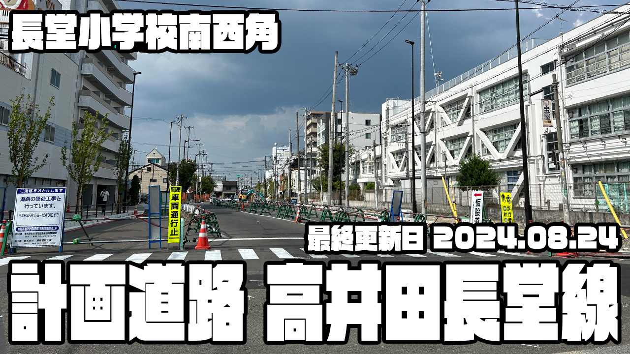 今年の阪神はやらかす【真どんぐり無】 24-477