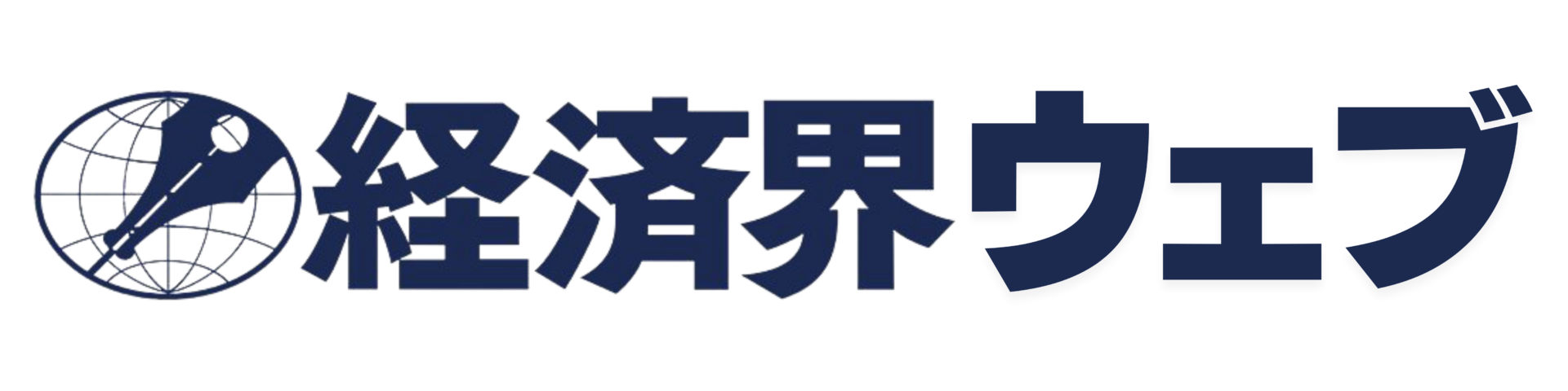 小泉進次郎氏「大学に行くのがすべてじゃない」「手に職を付けて」　奨学金返済負担めぐる質問に ★2