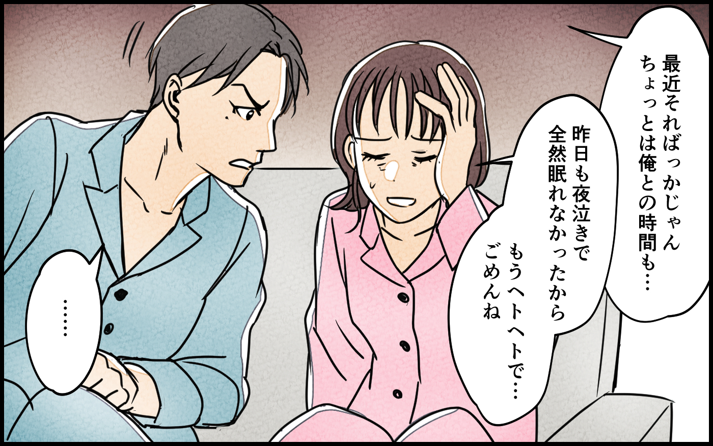 【小泉進次郎氏】トンチンカンが止まらない！「大学に行くのがすべてではない」「改憲はファストパス」まで飛び出す始末